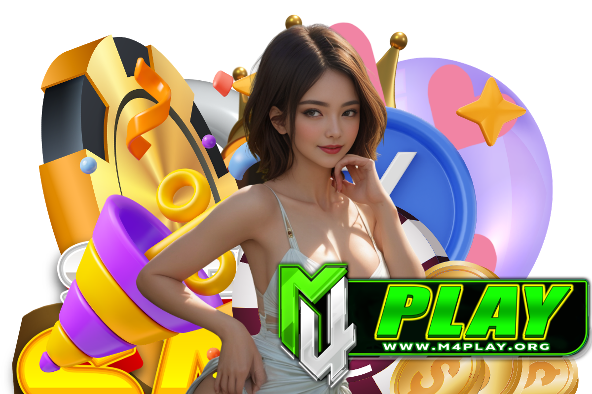 m4play สมัคร